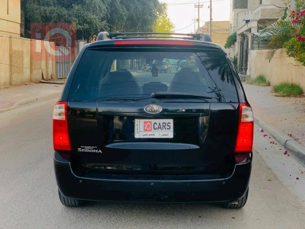 كيا سيدونا
